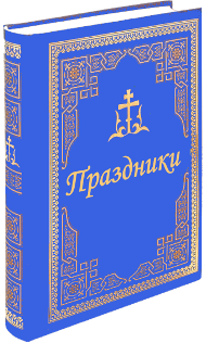 Book3 ru