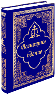 Book1 ru