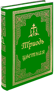 Book5 ru