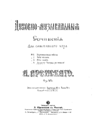 An004