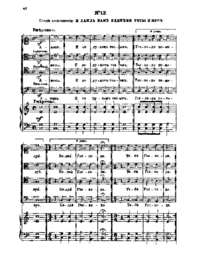 Ta012