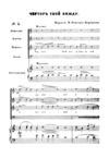 Ri013