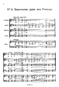 Ra003