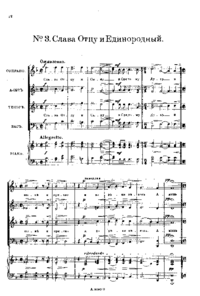 Ra004