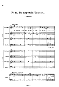 Ra005