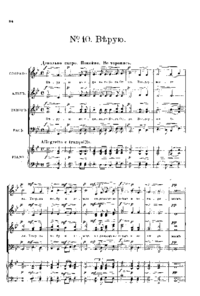 Ra012