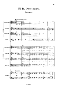 Ra016