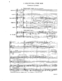 Ra024