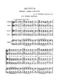 Ip003