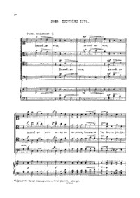 Ip017