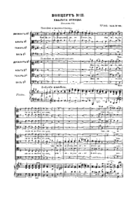 Bo112
