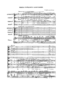 Bo115