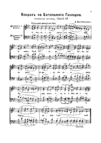 Ks010