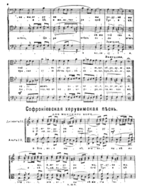 Ks016b