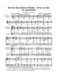 Ks022 024