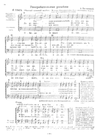 Ks044