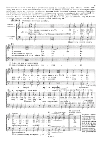 Ks045