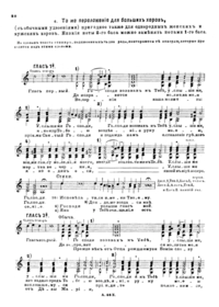 Ks054