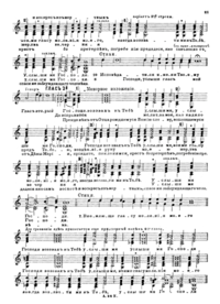 Ks055