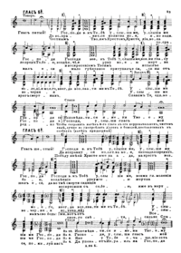 Ks058