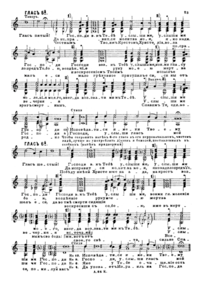 Ks059
