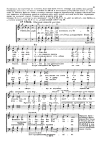 Ks063