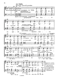 Ks066