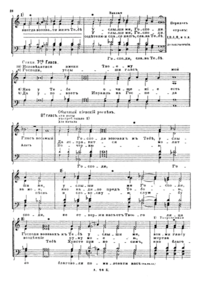 Ks070