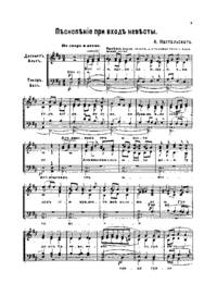 Ks083