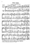Ks088
