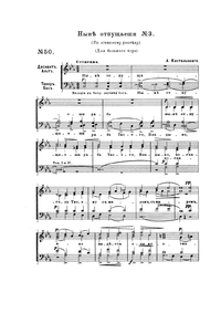 Ks114
