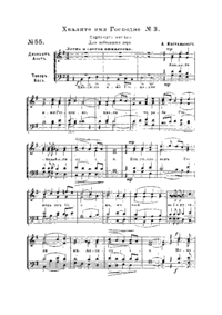 Ks121
