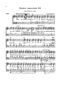 Ks123