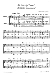 Cn023