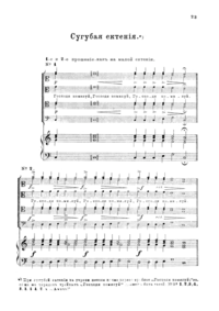 Sm005