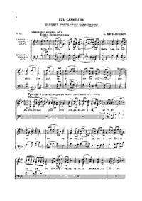 Ks101 104