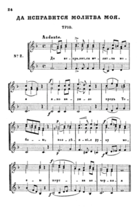 Lk021