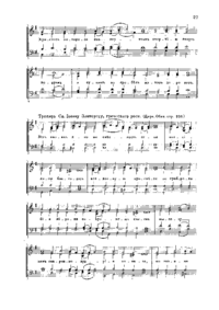 Ar017 3 07