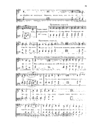 Ar017 8 82