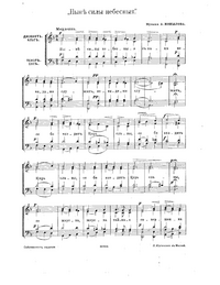 Kp032