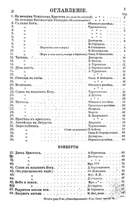Sb pk007