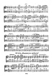 Sb pk019 104