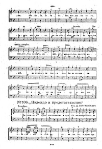Sb pk019 108