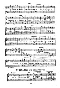Sb pk019 125