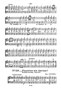 Sb pk019 128