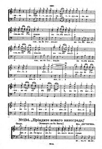 Sb pk019 134