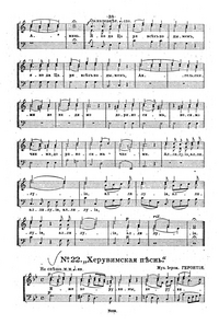 Sb pk019 22