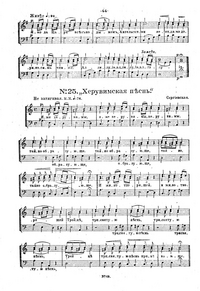 Sb pk019 25