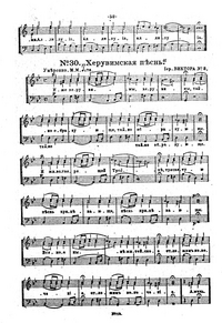 Sb pk019 30
