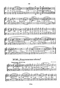 Sb pk019 36